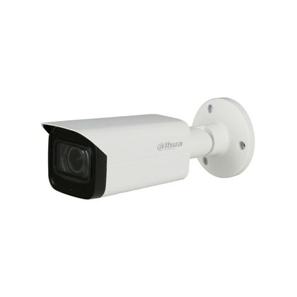 Видеокамера IP 2 Mp уличная Dahua цилиндрическая, f: 2.7-13.5 мм, 1920*1080, ИК: 60 м, карта до 256 Gb, микрофон (DH-IPC-HFW2241TP-ZAS)