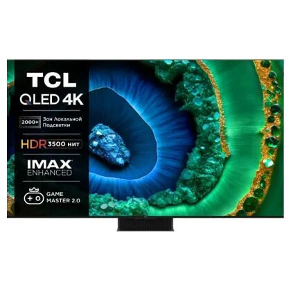 Телевизор 75" TCL 75C855 QLED, Smart TV, 4K Ultra HD, 120 Гц, HDMI х4, USB х3, чёрный