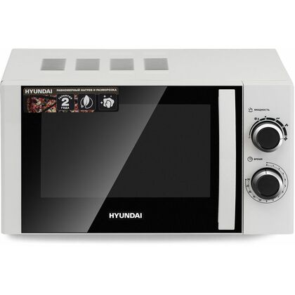 Микроволновая печь соло Hyundai HYM-M2043 белый (700 Вт, объем - 20 л, управление: механическое)