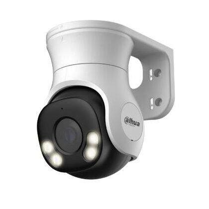Видеокамера аналоговая 2 Mp уличная Dahua купольная, f: 2.8 мм, 1920*1080, LED:40 м, микрофон, поворотная (DH-HAC-PT1239AP-A-LED-0280B-S2)
