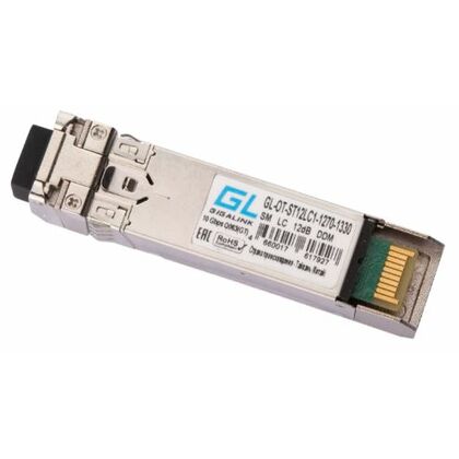 Модуль SFP+ WDM - 10G 20km LC, 12dB, Nikomax TX1270nm, DDM (GL-OT-ST12LC1-1270-1330)