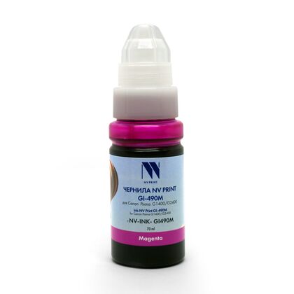 Чернила Canon GI-490 Magenta NV Print 70 мл. (PIXMA G1400/ G1410/ G2400/ G2410/ G2460/ G3400/ G3410/ G3460/ G4400/ G4410/ G5040)