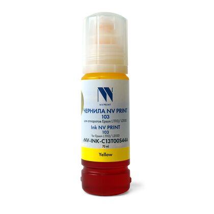 Чернила Epson C13T00S44A Yellow NV Print 70мл (L1100/ L3100/ L3101/ L3110/ L3150/ L3151/ L3156/ K3160/ L5190)