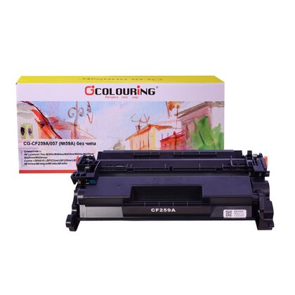 Картридж HP LJ CF259A/ Canon 057 Colouring 3000стр. (M304/ M404/ M428/  LBP223dw/ LBP226dw/ LBP228x/ MF443dw/ MF445dw/ MF446x/ MF449x) без чипа