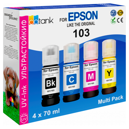 Чернила Epson EcoTank 103 Key Lock (T00S14A-T00S44A) (B/ C/ M/ Y*70мл) Revcol,UV Ультрастойкие, комплект 4 цвета