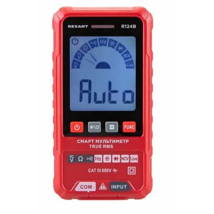 Мультиметр портативный R124B Rexant (13-3120)