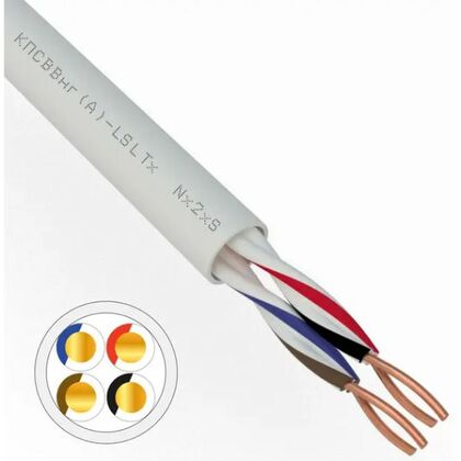 Кабель для пожарной сигнализации КПСВВнг(А)-LSLTx 2x2x0,50мм², Rexant (01-4875) кратность заказа 200 м