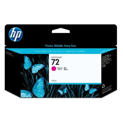 Картридж HP DJ C9372A (№72) Magenta