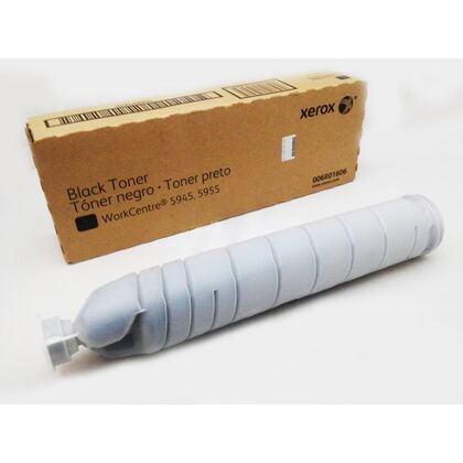 Туба тонера Xerox  WC5945/ 5955 (2шт), (006R01606)