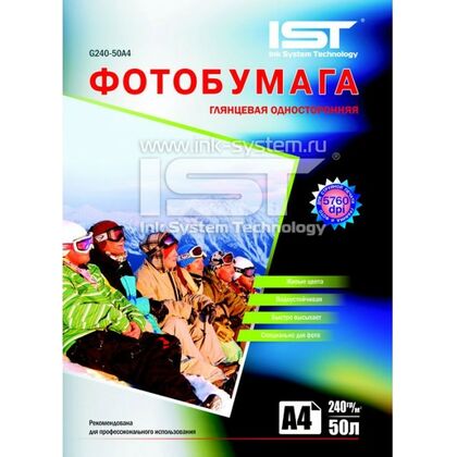Фотобумага Глянцевая, A4, 240г/ м2, 50л, IST (G240-50A4)
