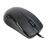 Мышь Defender Optimum MB-160 проводная, черный, USB,  оптическая (52160)
