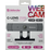 Web-камера Defender G-lens 2599 FullHD 1080p 2 Мп, с микрофоном, черный (63199)