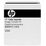 Kомплект переноса изображения HP Image Transfer Kit [для устройств HP Color LaserJet CM4540, CP4025, CP4525] (CE249A)
