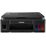 МФУ Canon Pixma G2410 [А4/ Струйная/ Цветная/ USB] (2313C009)