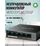 Неуправляемый POE-коммутатор 05 портов MERCUSYS MS105GP ( 5x1Гбит/ с, 4xPOE, PoE‑бюджет 65 Вт) корпус - металл