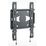 Кронштейн для телевизора Holder LCDS-5045 металлик 19"-40" макс.45кг настенный фиксированный