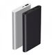 Купить Автономное питание PowerBank в Симферополе, Севастополе, Крыму
