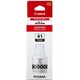 Чернила Canon GI-41PGBK Black (Pixma G3460)