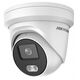 Видеокамера IP 4 Mp уличная Hikvision купольная, f: 2.8 мм, 2688*1520, LED:40 м, карта до 256 Gb, микрофон (DS-2CD2347G2-LU(C) (2.8 mm))