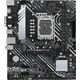 Материнская плата Asus LGA1700: PRIME B660M-K D4