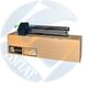 Картридж Sharp AR-208T Булат s-Line 8000стр. (AR-203E/ 5420/ AR-M201)