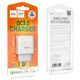 Сетевое зарядное устройство HOCO C72Q Glorious (1xUSB, Белый)