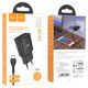 СЗУ HOCO C88A Star (2xUSB, 2.4А, черный) + кабель Type-C