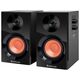 Колонки 2.0 Defender Aurora S12 12W, черный/ оранжевый, miniJack 3.5, Нет, MDF (65415)