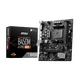 Материнская плата MSI sAM4: B450M-A PRO MAX II [AMD B450, 2*DDR4, 1*PCIEx16, 1*PCIEx1, 4*Sata3, 1*M.2, 4 порта*USB3, DVI, HDMI, microATX]