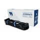 Драм-картридж Xerox 013R00675 NV Print 155000стр. (Altalink B8045/ B8055/ B8065/ B8075/ B8090)