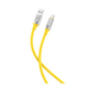 Кабель USB -XO- NB251 (MicroUSB, 1м, силиконовый, желтый)