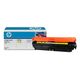 Картридж HP CLJ CE272A Yellow CP5525